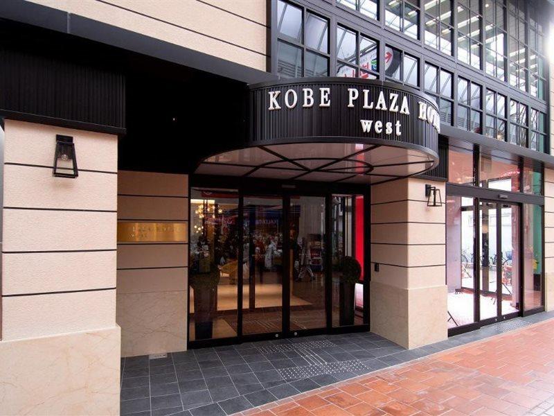 Kobe Plaza Hotel West Exteriör bild
