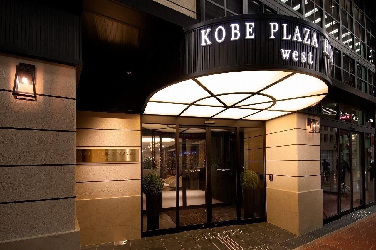 Kobe Plaza Hotel West Exteriör bild