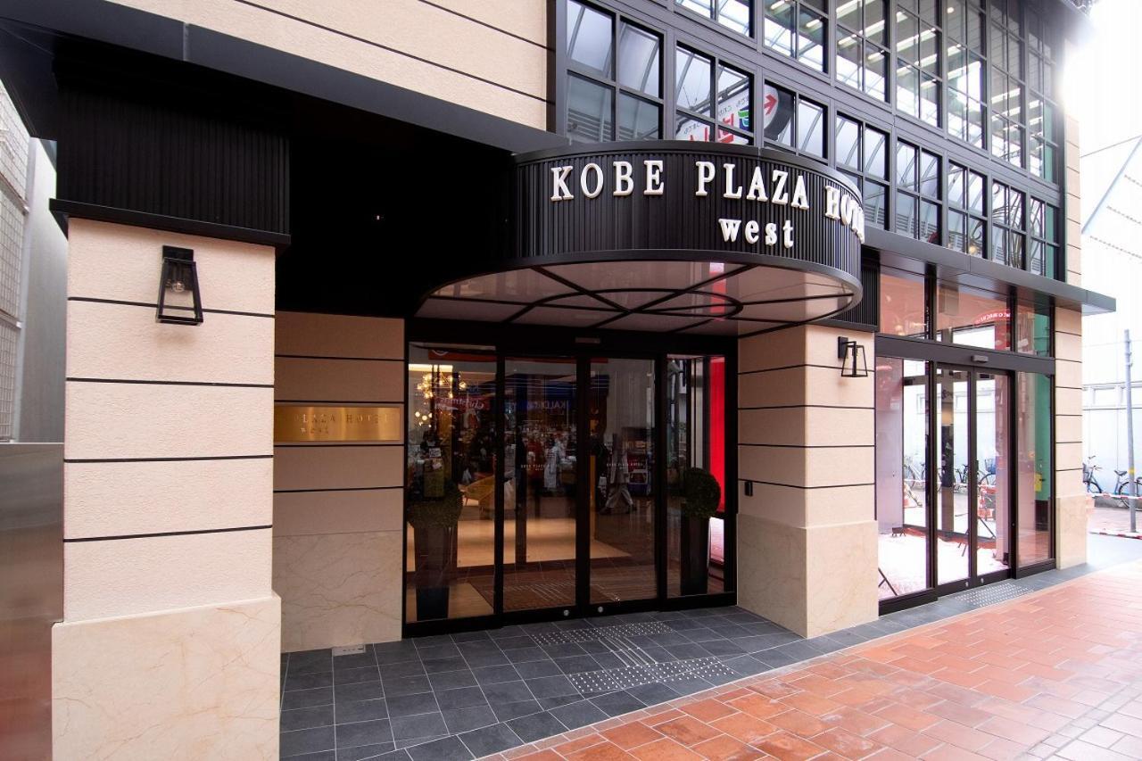 Kobe Plaza Hotel West Exteriör bild