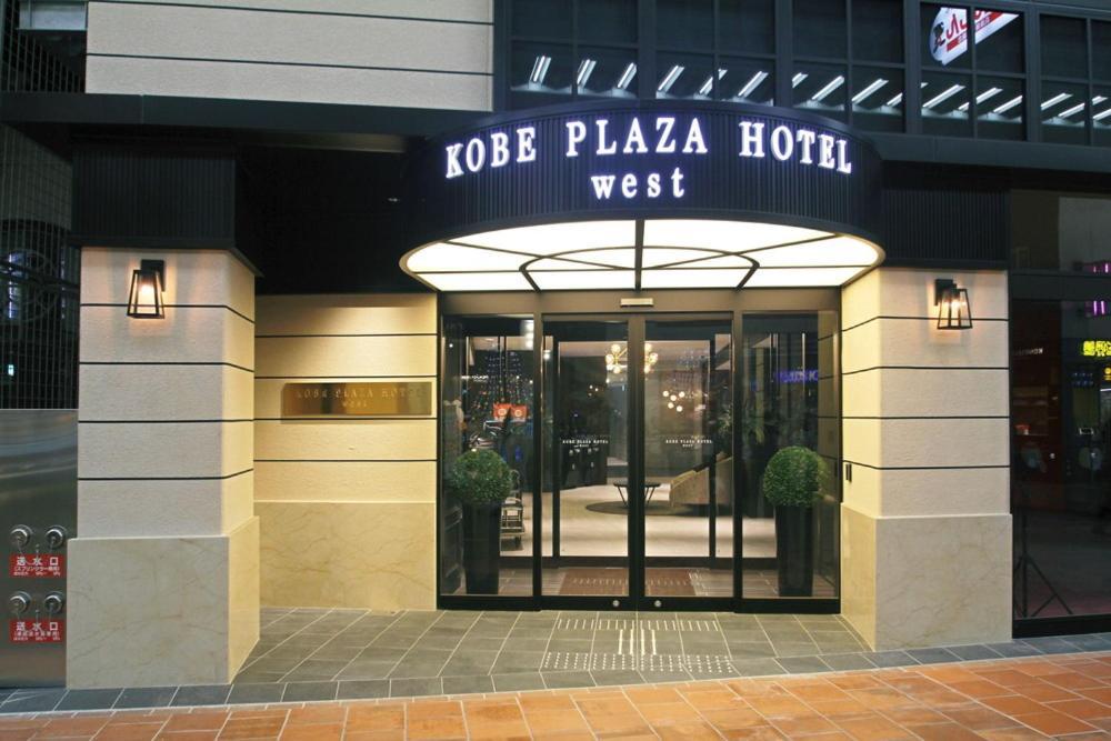 Kobe Plaza Hotel West Exteriör bild